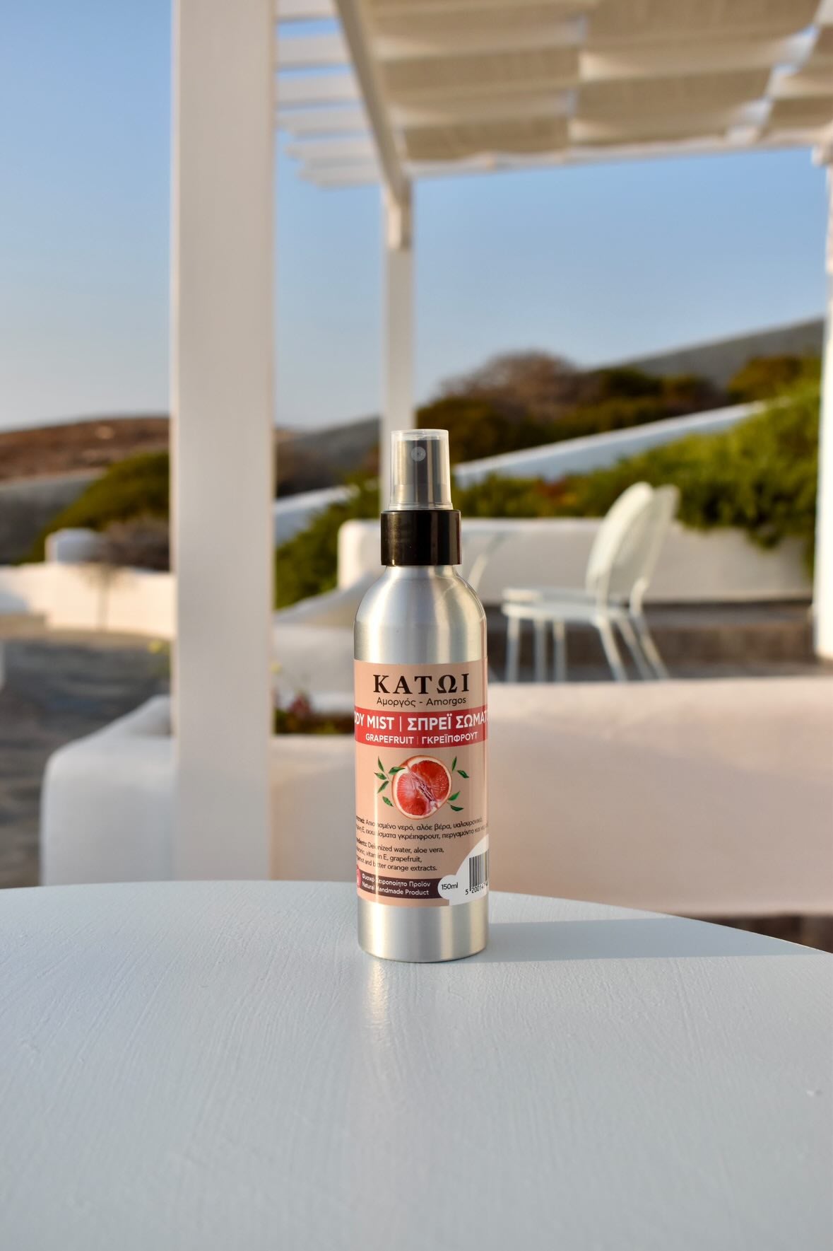 Body Mist Γκρέιπφρουτ