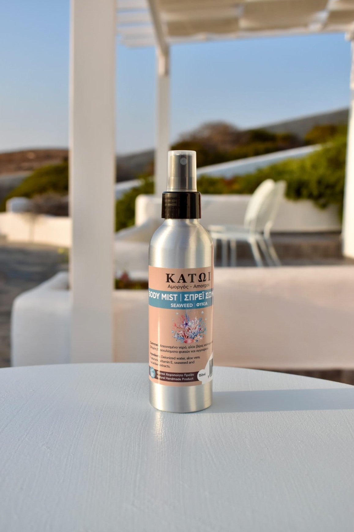 Body Mist Φύκια