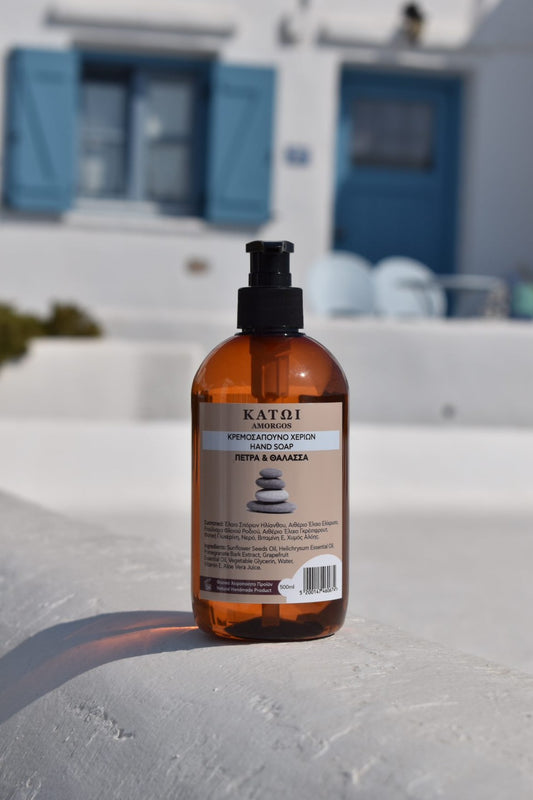 Κρεμοσάπουνο Χεριών Πέτρα & Θάλασσα