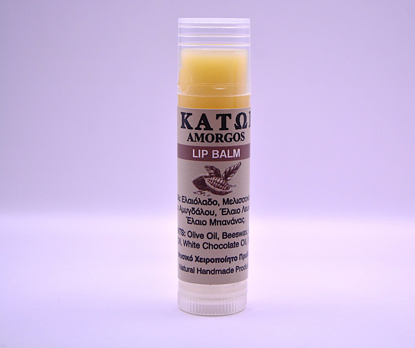 Lip Balm