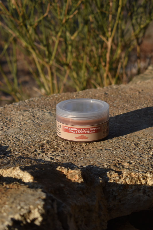 Κόκκινη Άργιλος